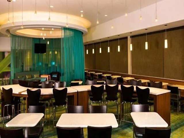 Otel Springhill Suites By Marriott New York Laguardia Airport